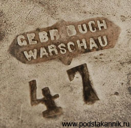 ������������ - �47, #3