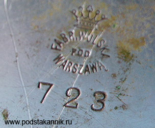  -  723, #3