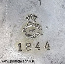  - 1844 , #3