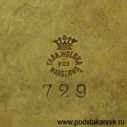  -  729, #3